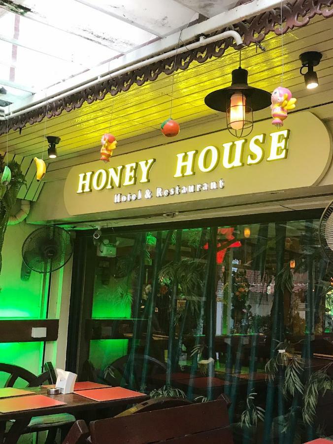 Honey House1 Hotel กรุงเทพมหานคร ภายนอก รูปภาพ